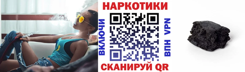 Где купить наркотики Кропоткин гидра онион  КОКАИН  СК  МЕФ  Канабис  АМФ 