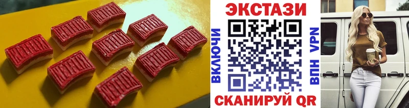 ОМГ ОМГ зеркало закладка Кропоткин Ecstasy TESLA