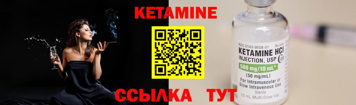 Гашиш Кропоткин