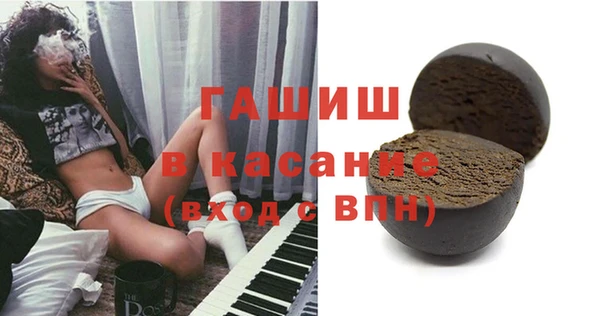 гидропоника Михайловка