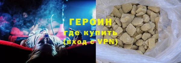 дмт Михайловск