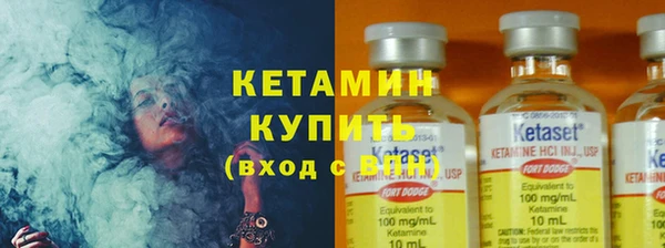 гидропоника Михайловка