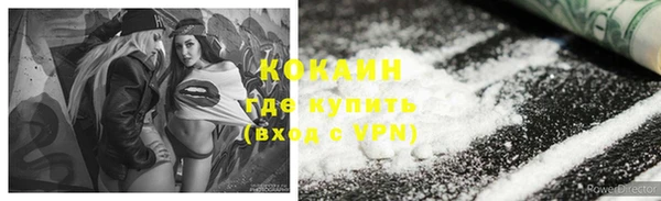 гидропоника Михайловка
