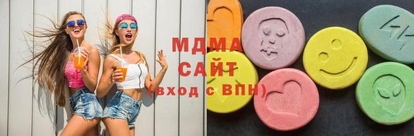 дмт Михайловск