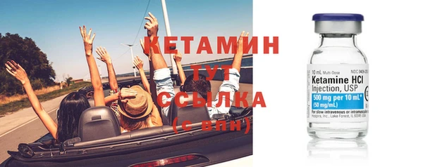 дмт Михайловск