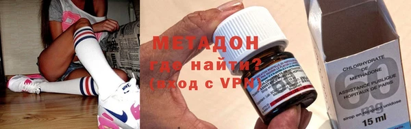 индика Михайлов