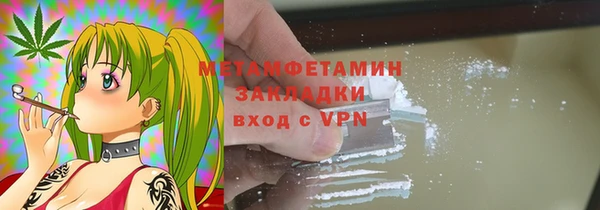 дмт Михайловск
