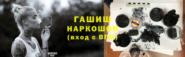 дмт Михайловск