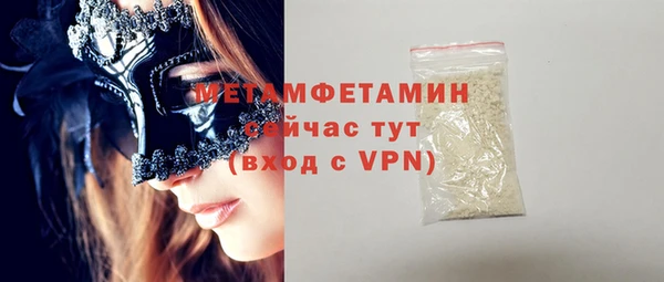 дурь Аша