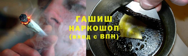 гидропоника Михайловка