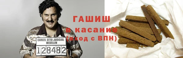 гидропоника Михайловка