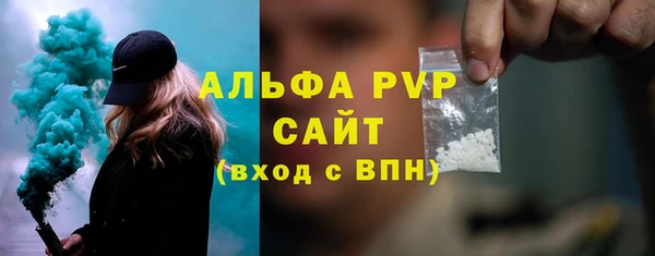 гидропоника Михайловка