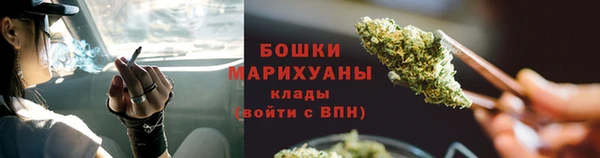 MDMA Premium VHQ Вяземский