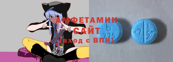 дмт Михайловск