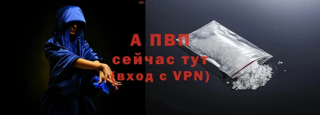 дмт Михайловск