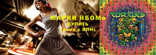 мдпв Вязники