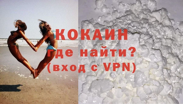 дмт Михайловск