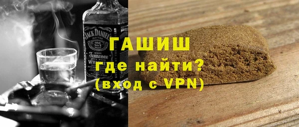 гидропоника Михайловка