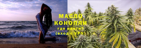 гидропоника Михайловка