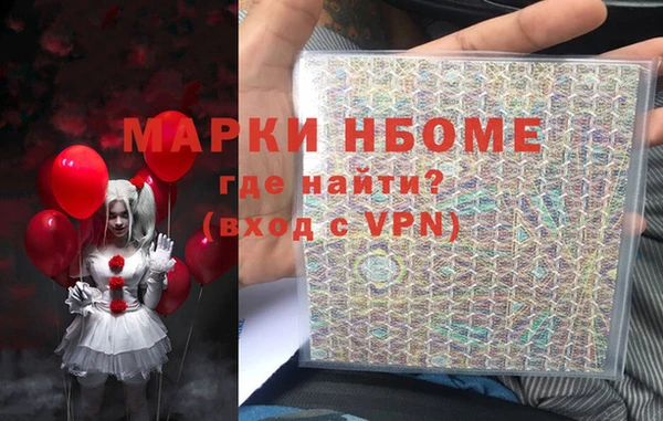 дмт Михайловск