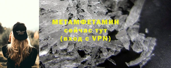 дмт Михайловск