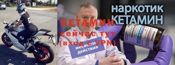 гидропоника Михайловка