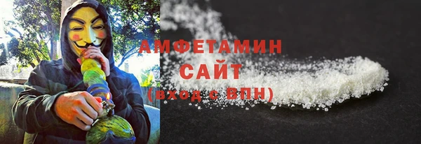 гидропоника Михайловка