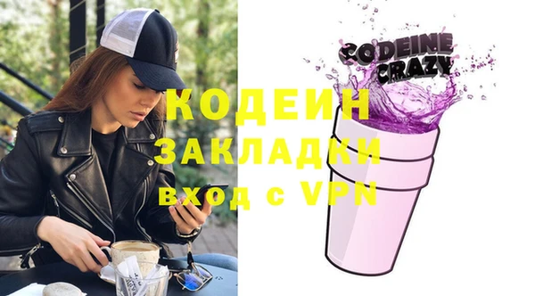 дмт Михайловск