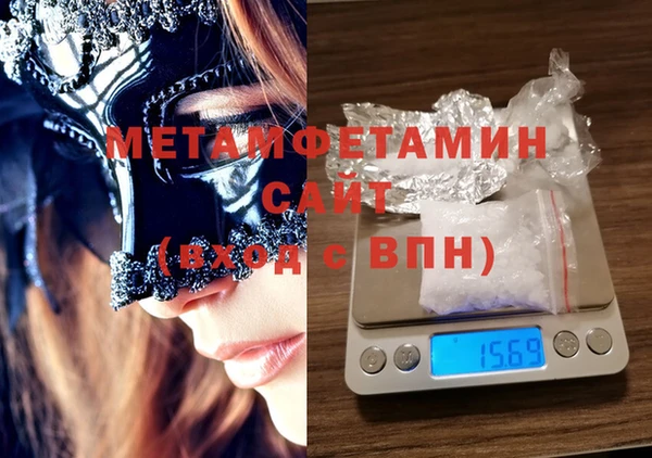 индика Михайлов