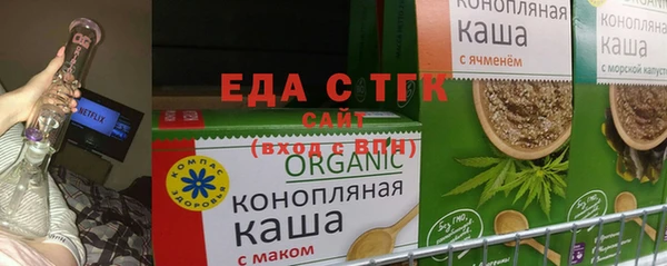 дмт Михайловск