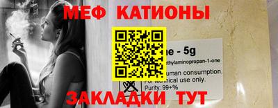 гашиш Берёзовский