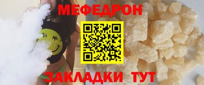 гашиш Берёзовский