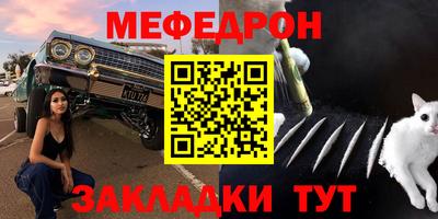 гашиш Берёзовский