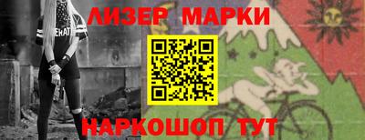 МДМА Беслан
