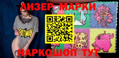 ALPHA-PVP Берёзовский