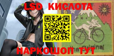 MDMA Premium VHQ Бийск