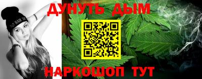 МДМА Беслан
