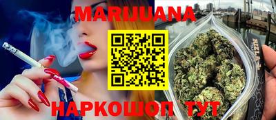 MDMA Premium VHQ Бийск