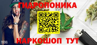 МДМА Беслан