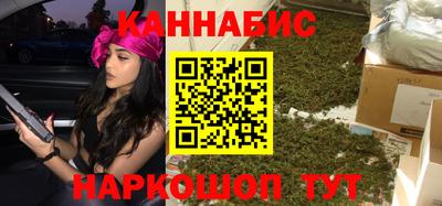 МДМА Беслан