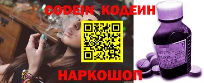 MDMA Premium VHQ Бийск
