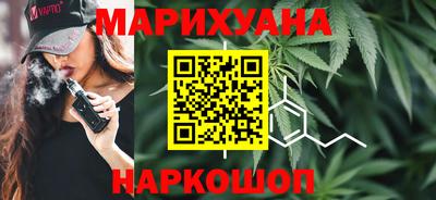MDMA Premium VHQ Бийск