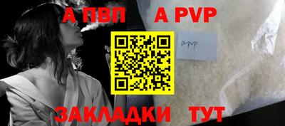 МДМА Беслан