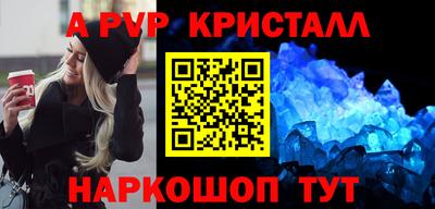 гашиш Берёзовский
