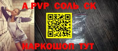 MDMA Premium VHQ Бийск