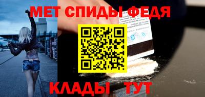 гашиш Берёзовский