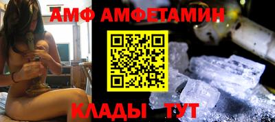 МДМА Беслан