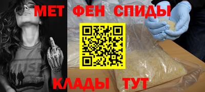 MDMA Premium VHQ Бийск