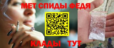 гашиш Берёзовский