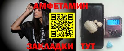 MDMA Premium VHQ Бийск